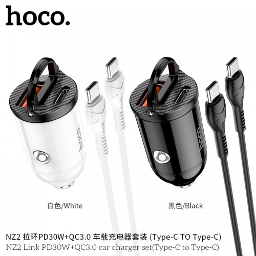 NZ2 Link PD30W+QC3.0 Car Charger Set(Type-C To Type-C)